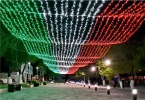 Ornamentaci&oacute;n Luminosa para fiestas patrias